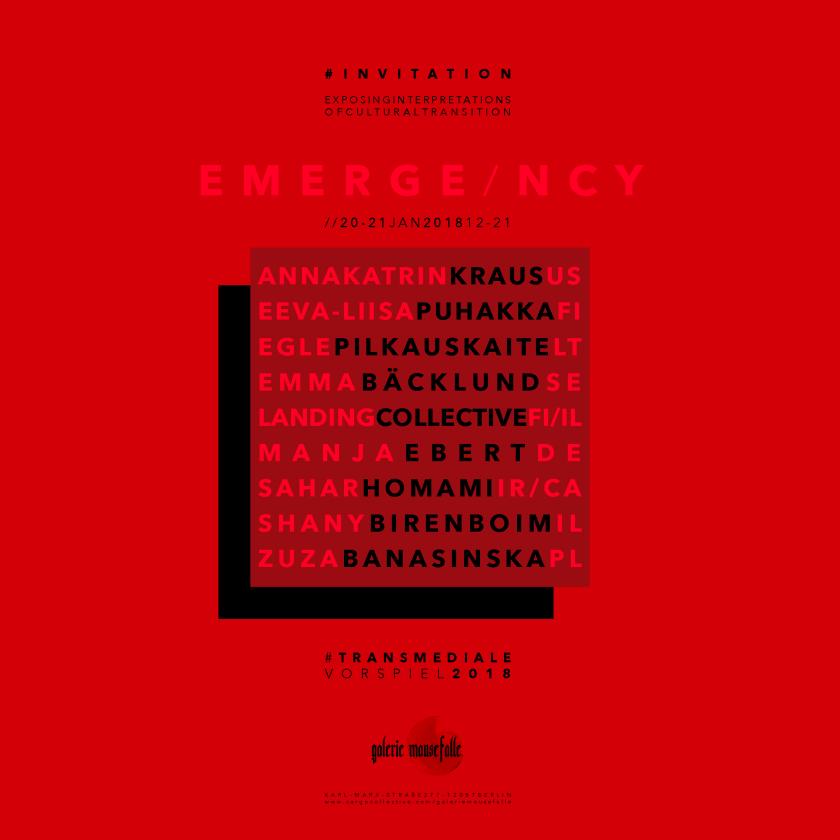 EMERGENCY-Invitation